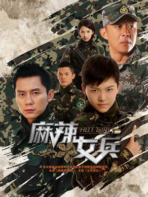 奶萝喵四-合集整理[297p+81v/1.8G]